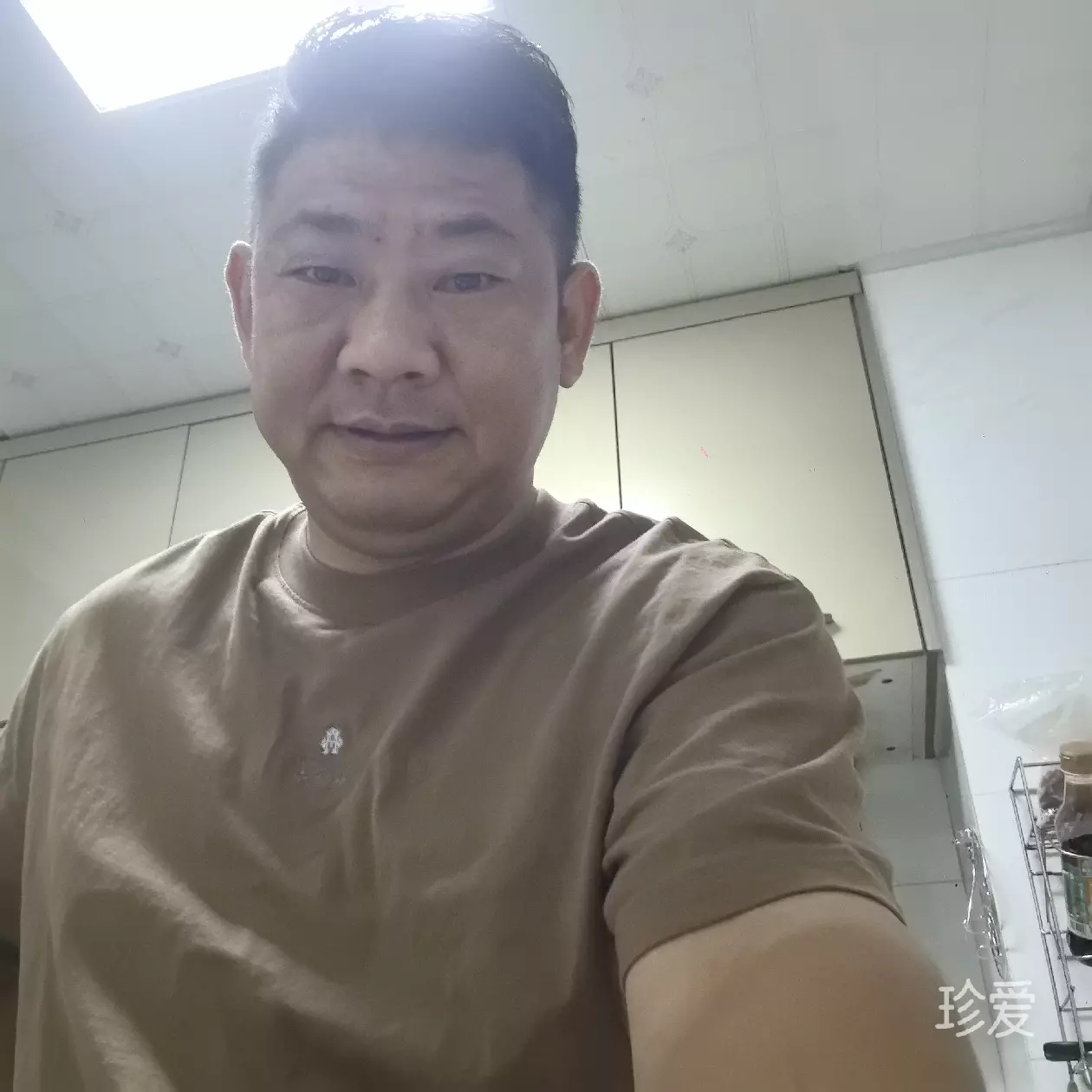 格式化人生