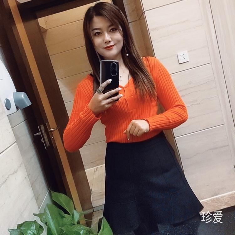 想與你一起看日落度