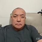 土著老男人