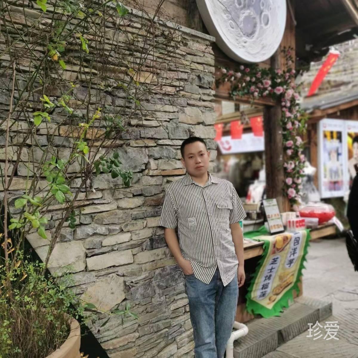 原来如此