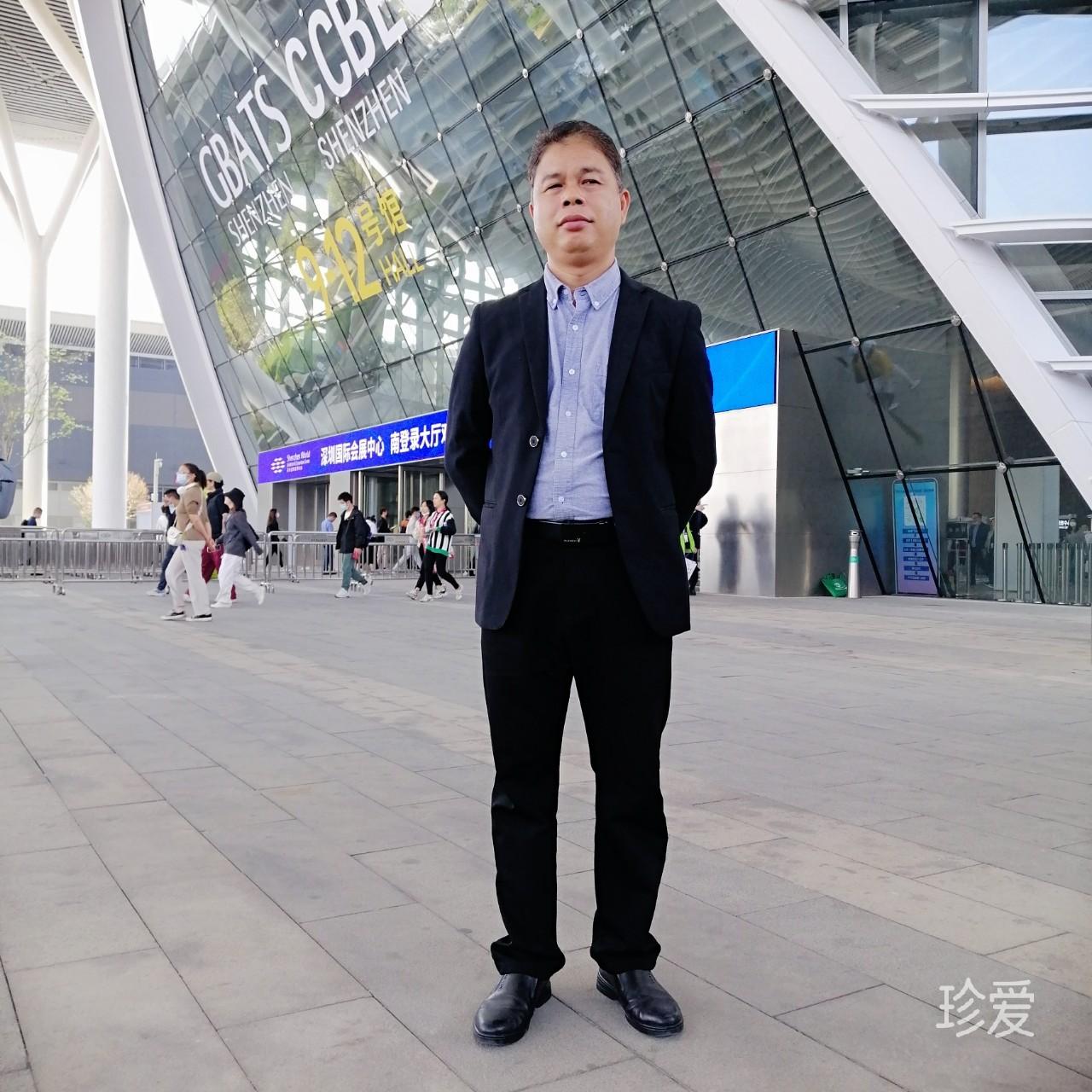 缘来如芷