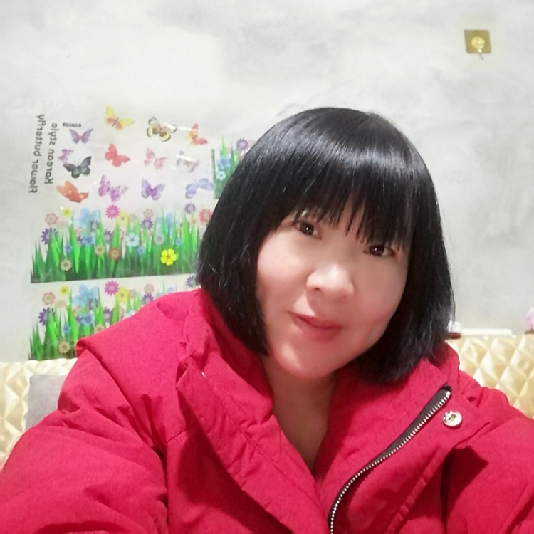 你是那個對的人嗎