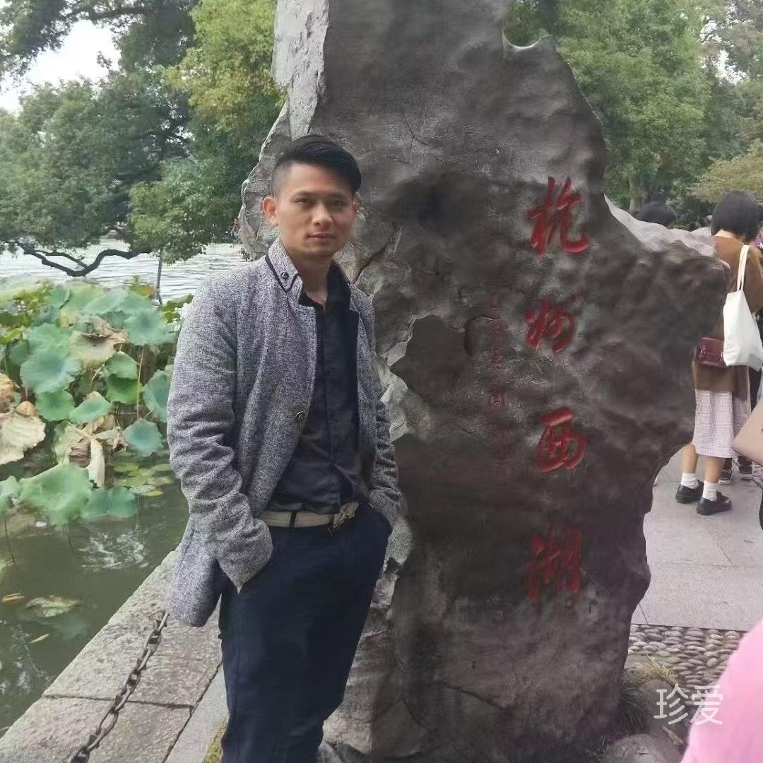 自律改变人生