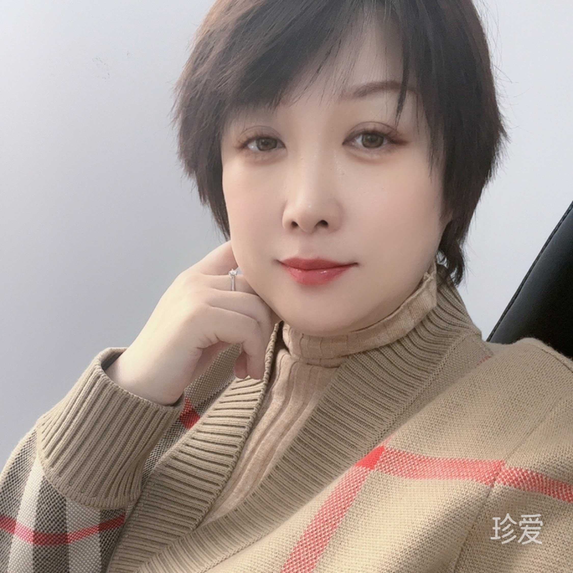 堅(jiān)持你的美好