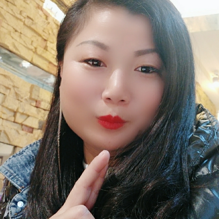 YANXIA