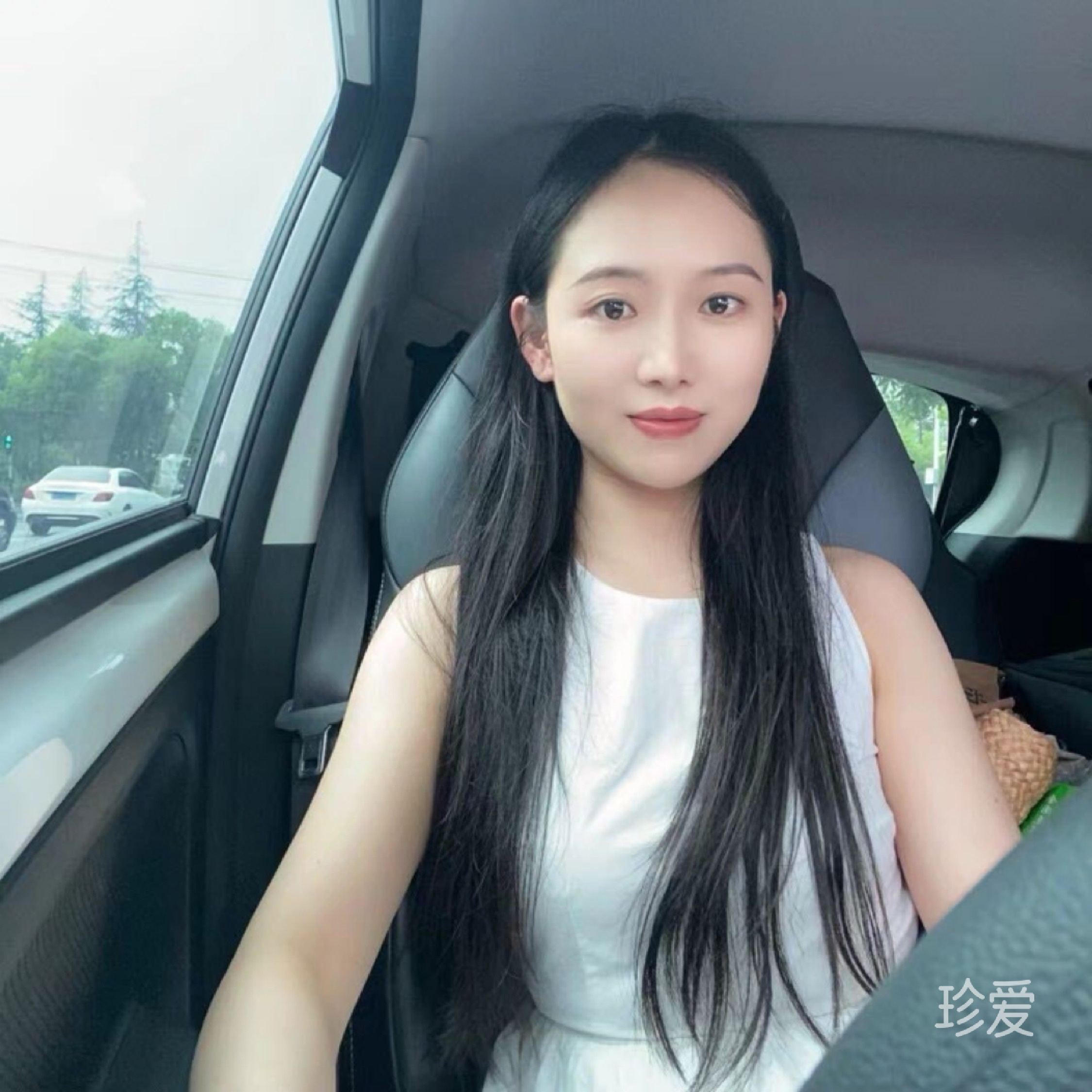 苗苗
