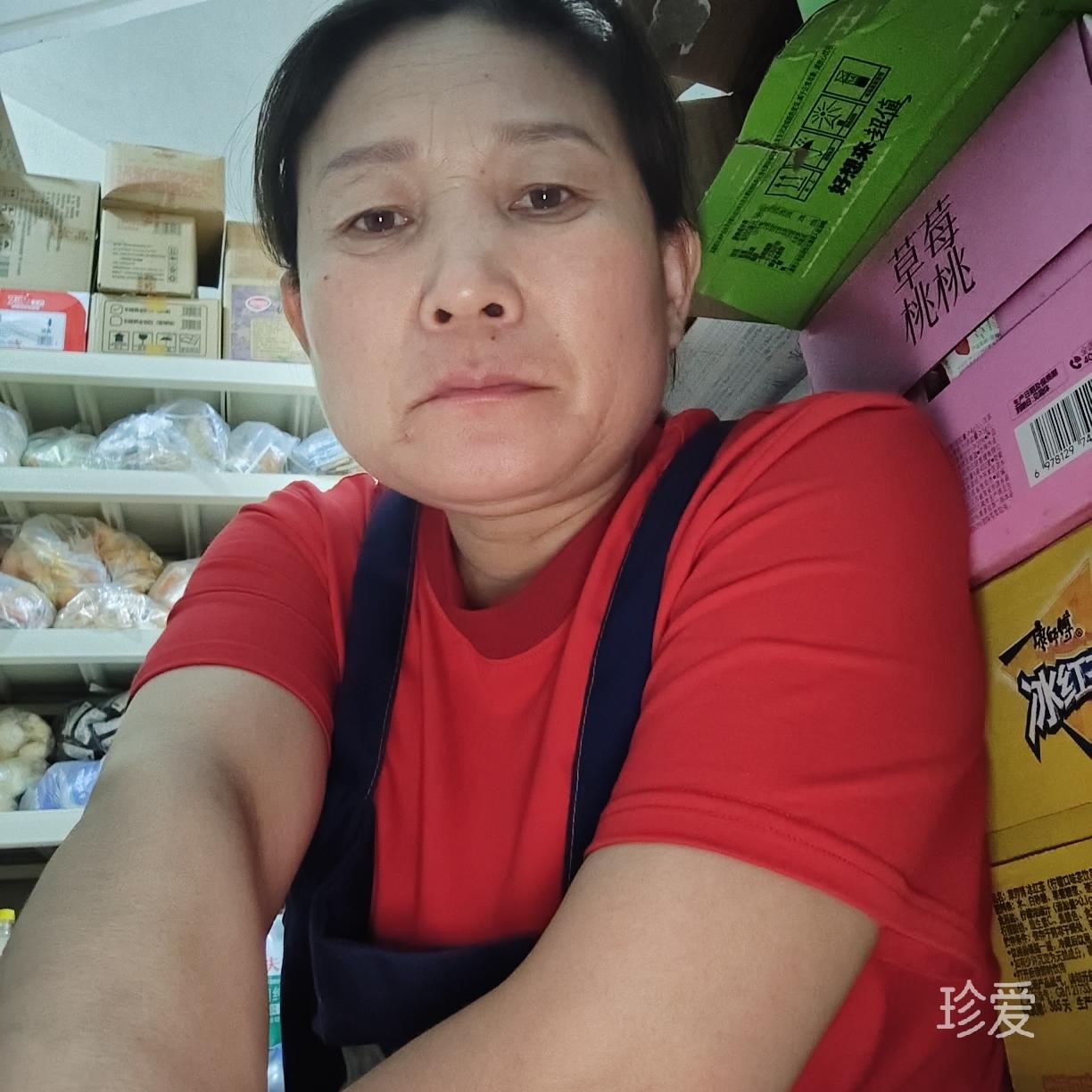 最爱