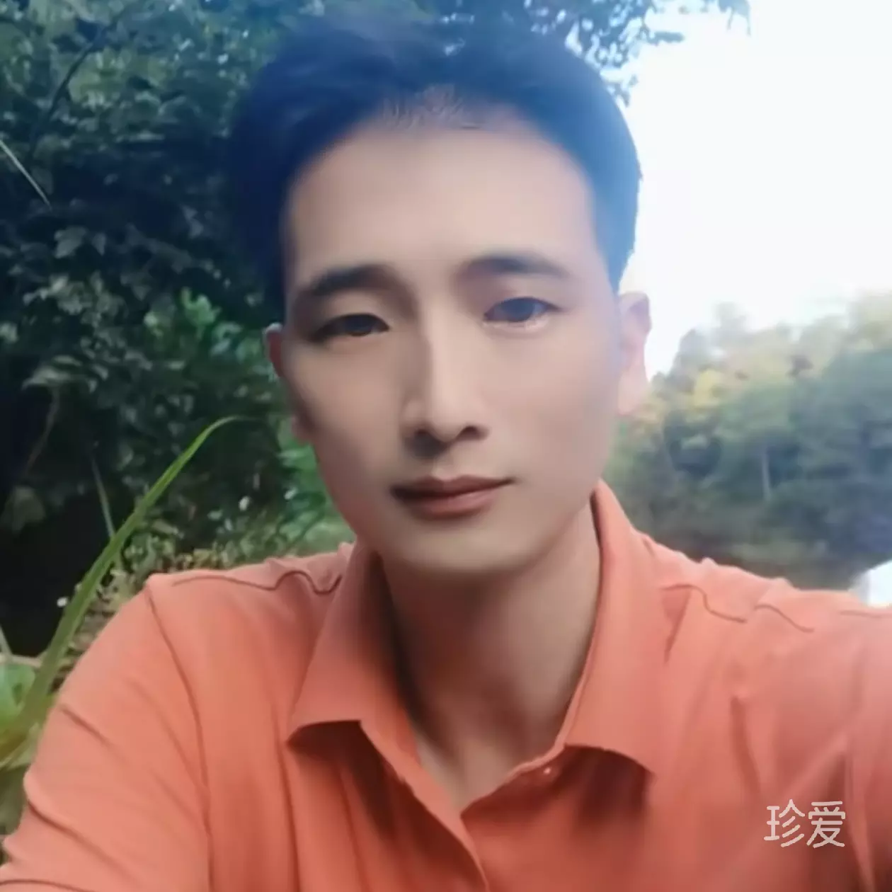 爱在路上