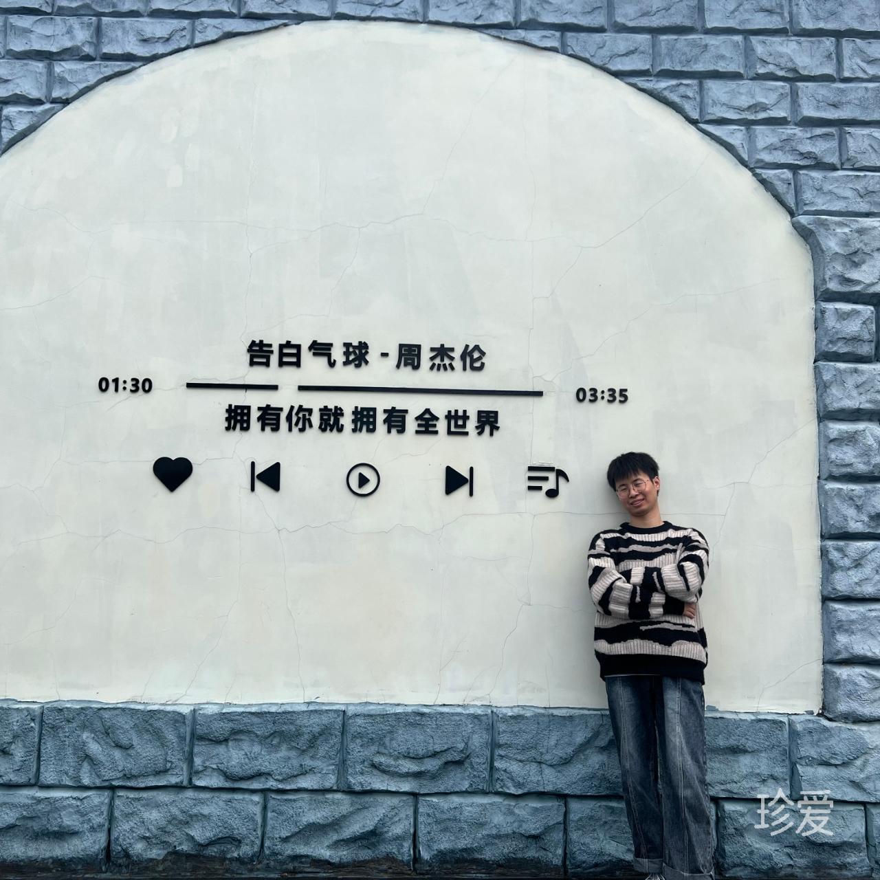 昨夜星辰昨夜星辰