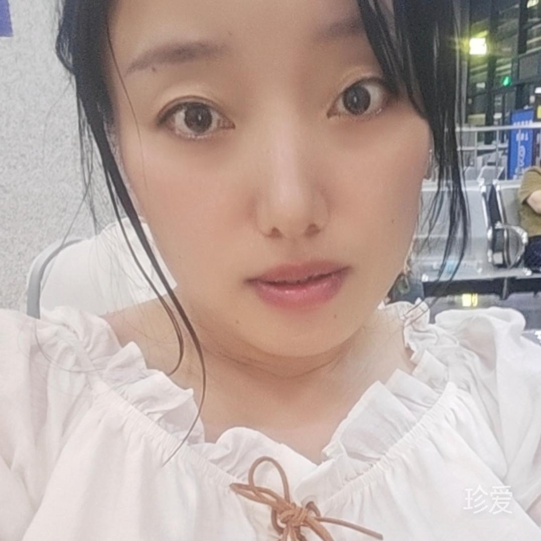 等寻那个他
