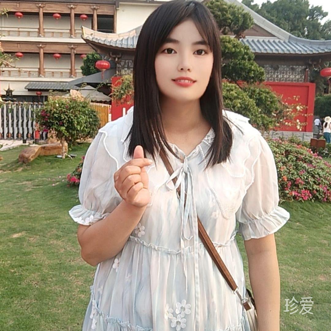 蓝天