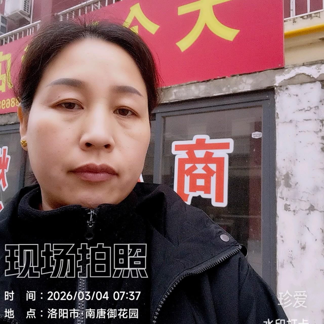 珍惜现在和未来