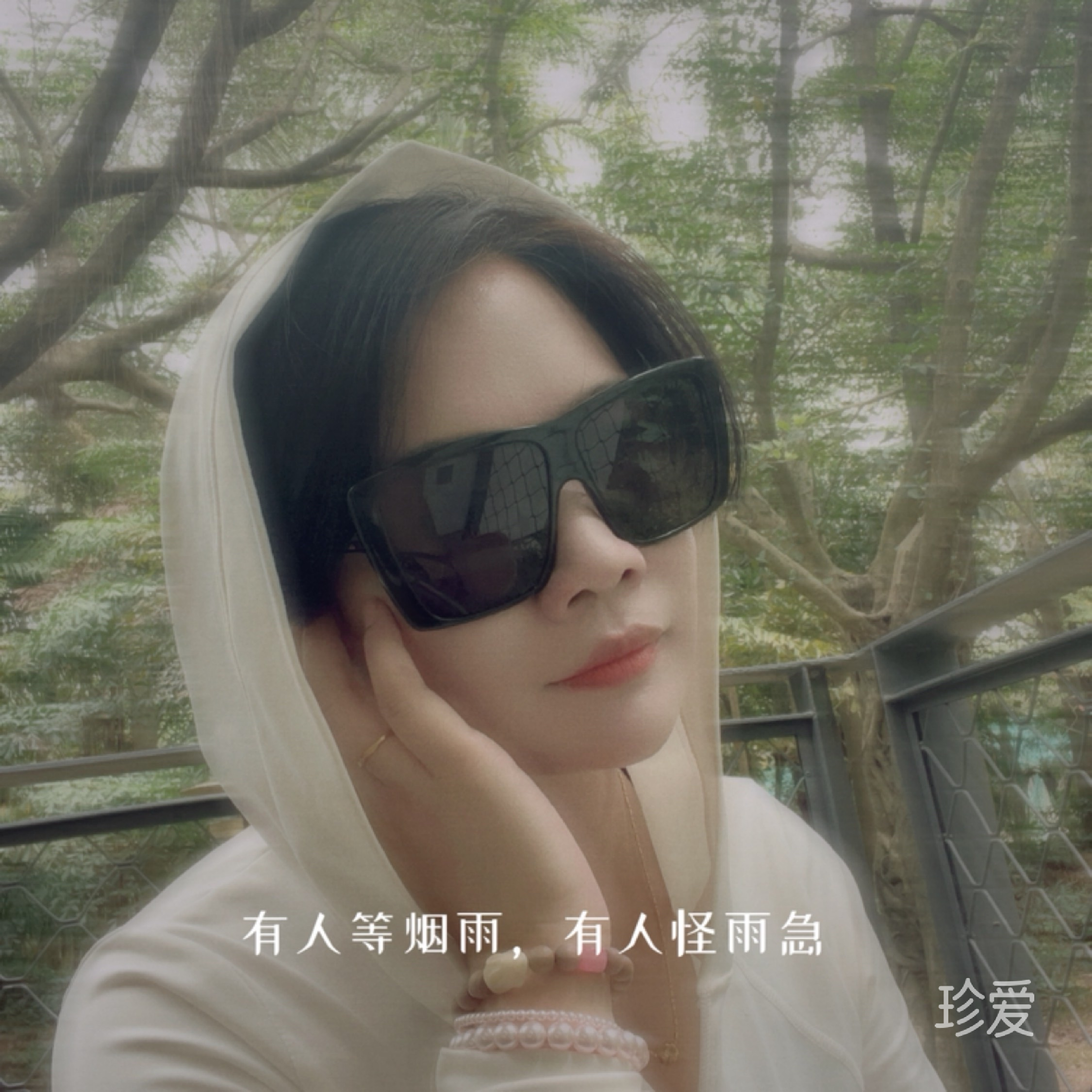 Lizzy