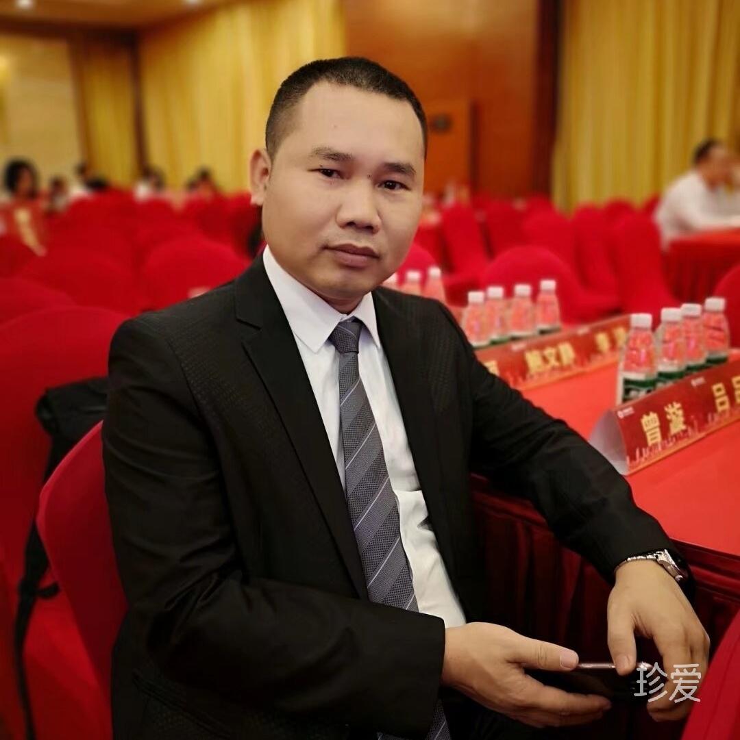 真爱有约