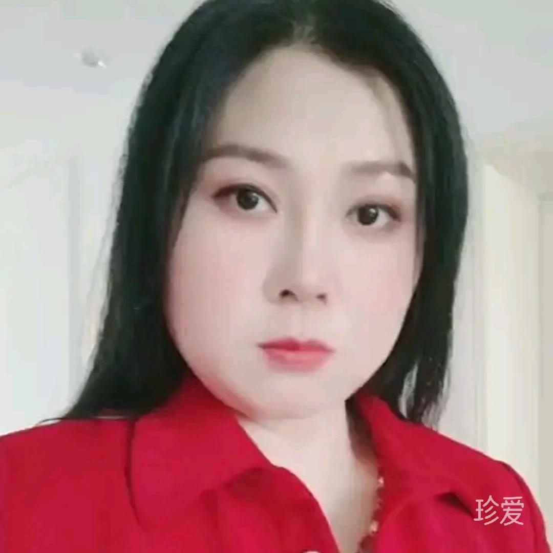 浮生尽染
