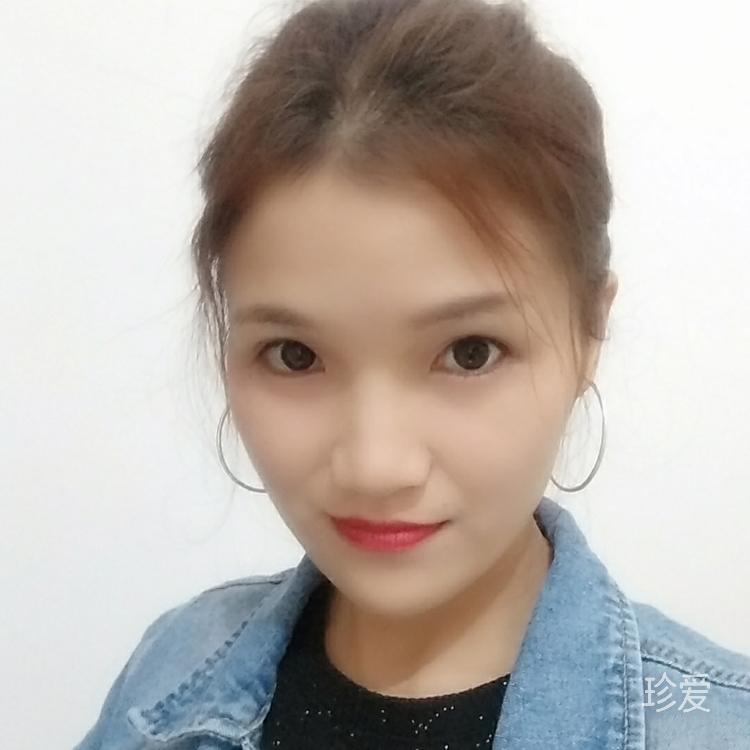 yanzhi