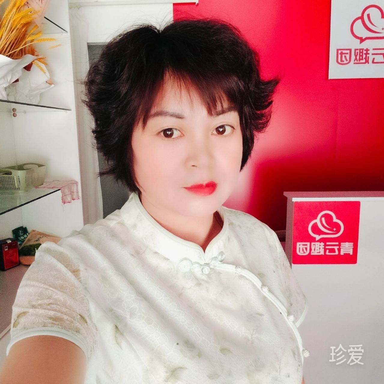 盛夏的爱情