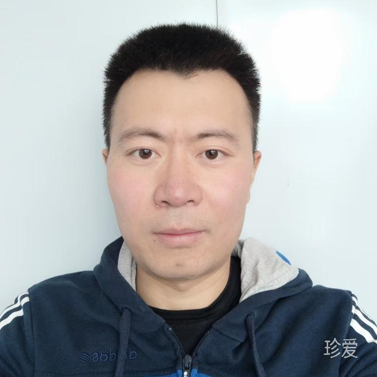 远山
