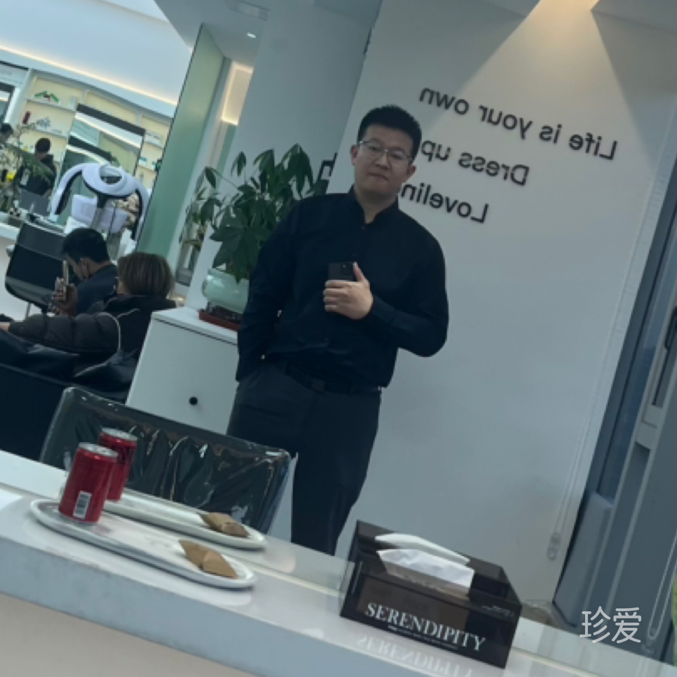 合适很重要
