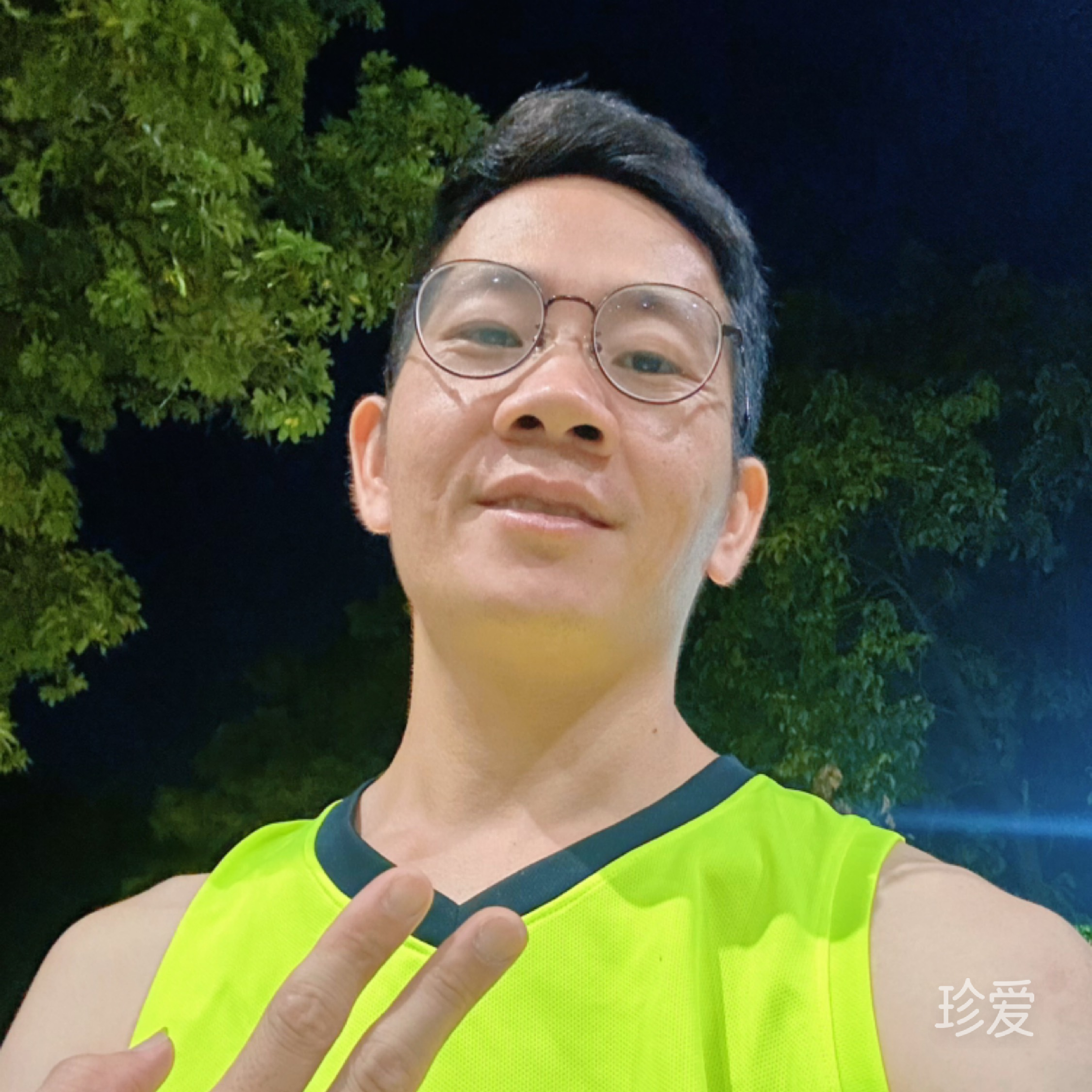 白云间