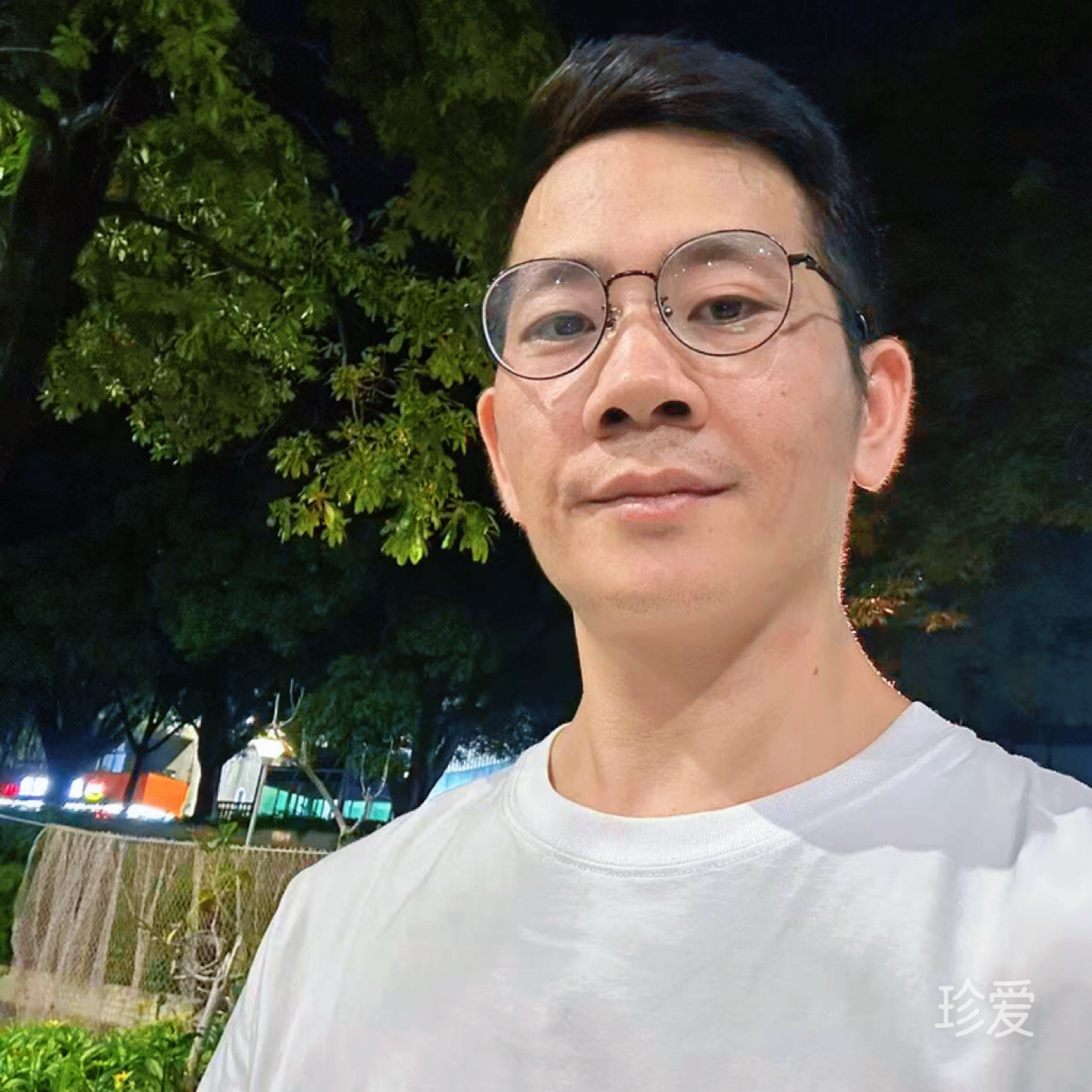 白云间