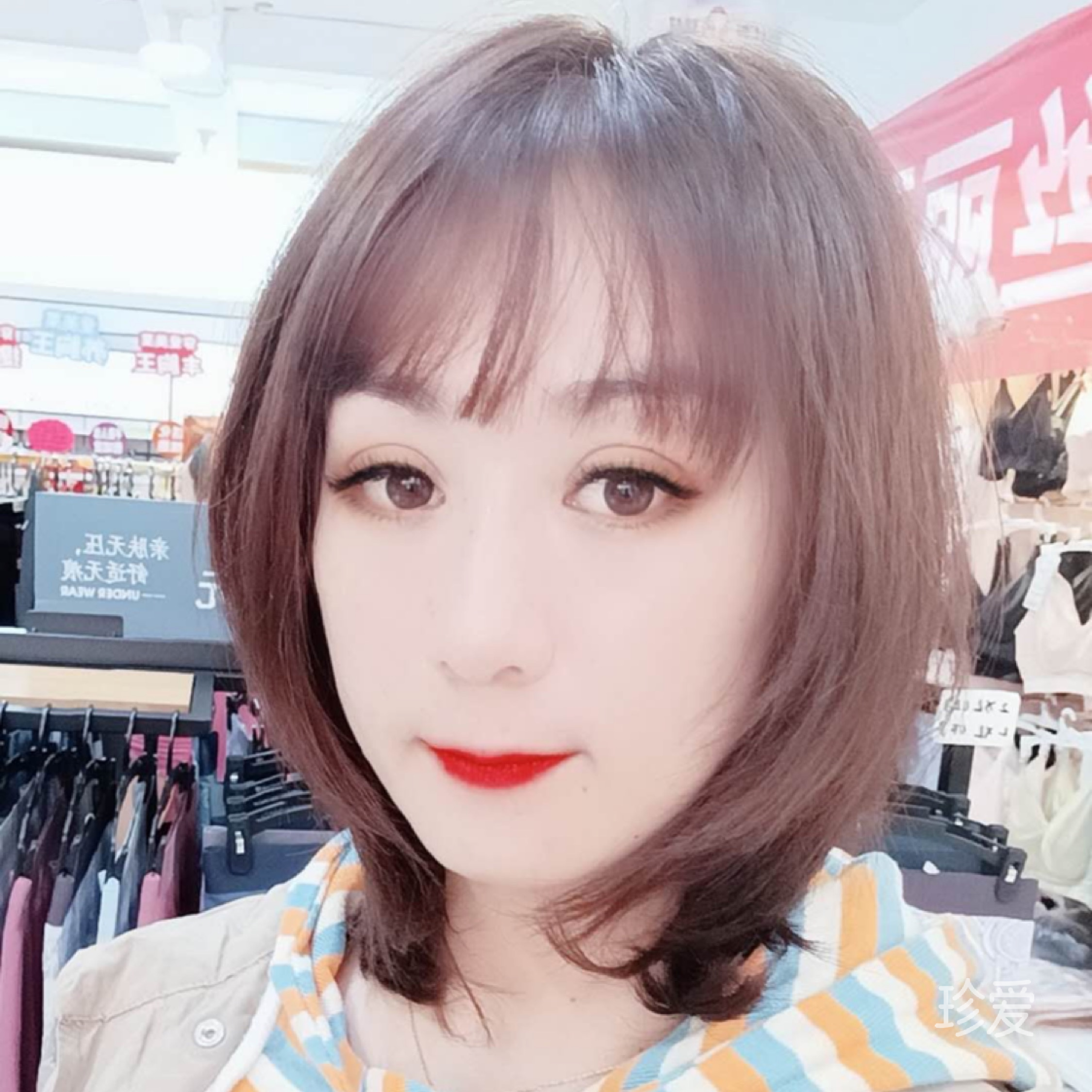 遇見未來的自己