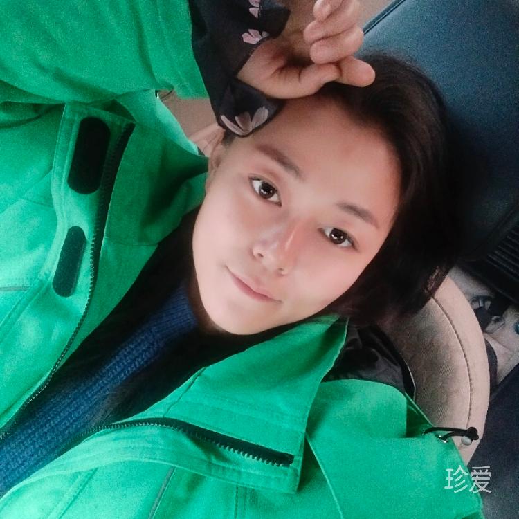 等下一個(gè)天亮