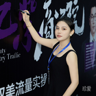 椒鹽小貝