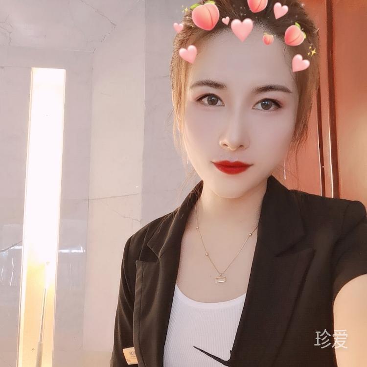 遙不可及的愛情