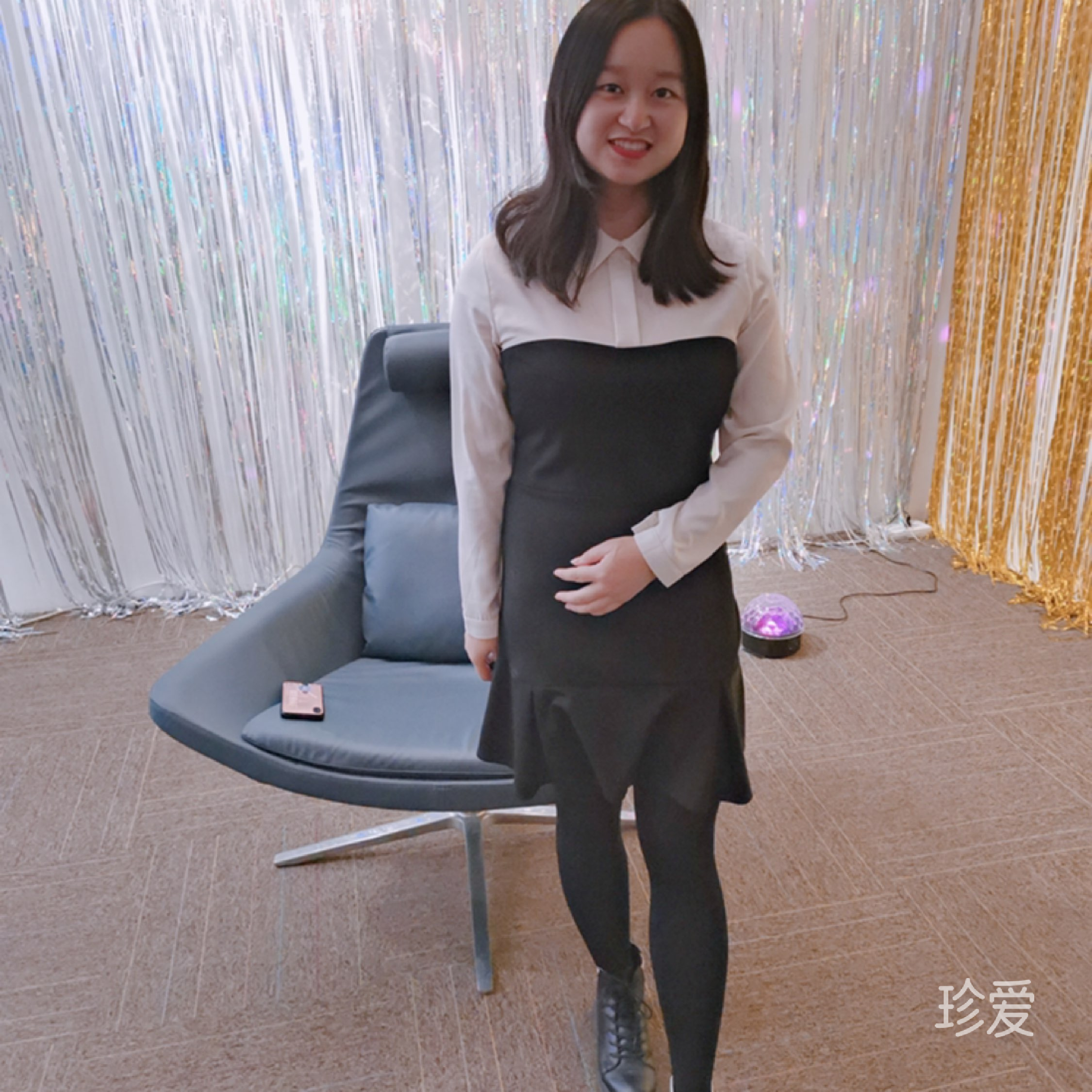 小太阳