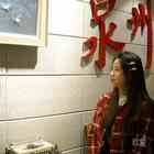 佩瑤