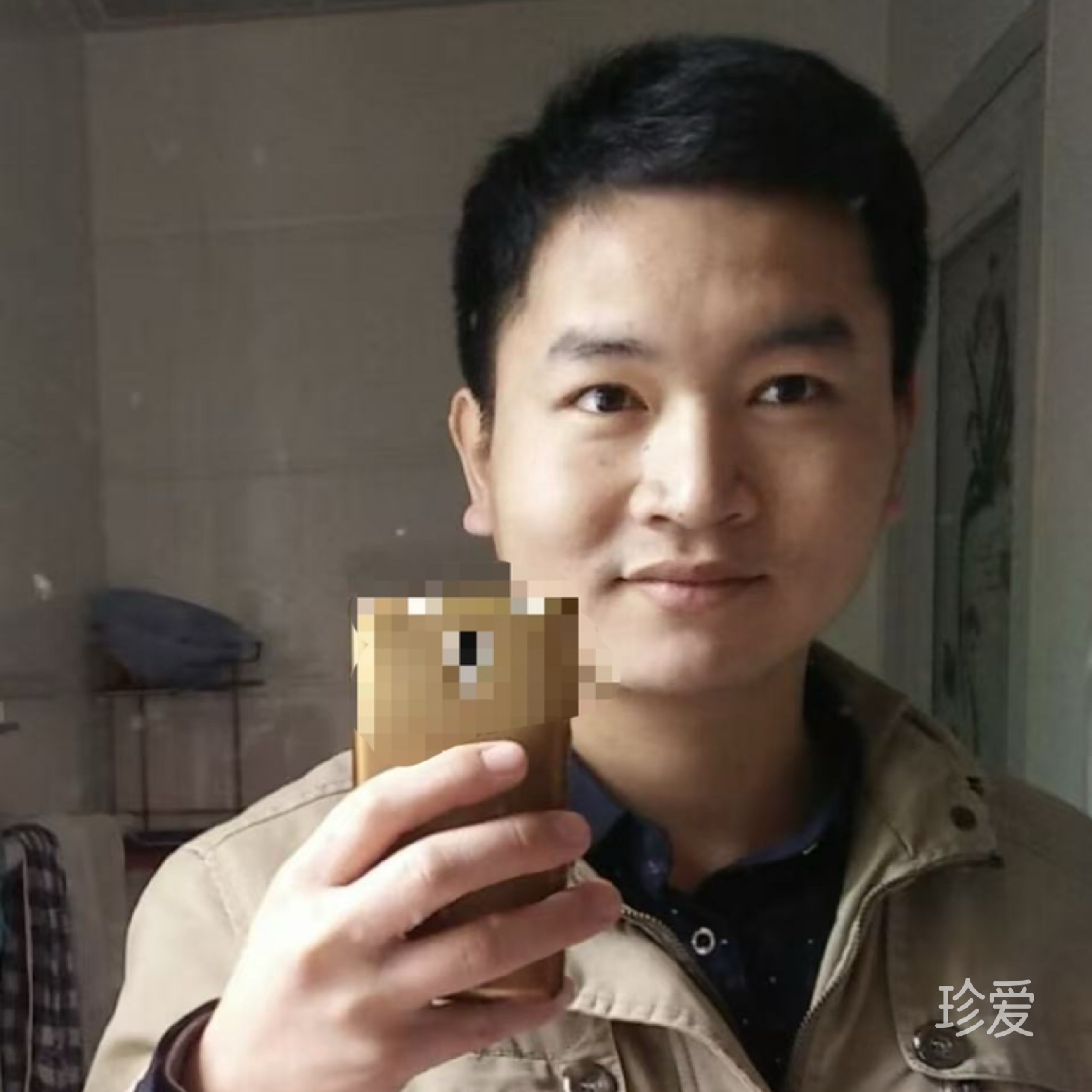 明辉