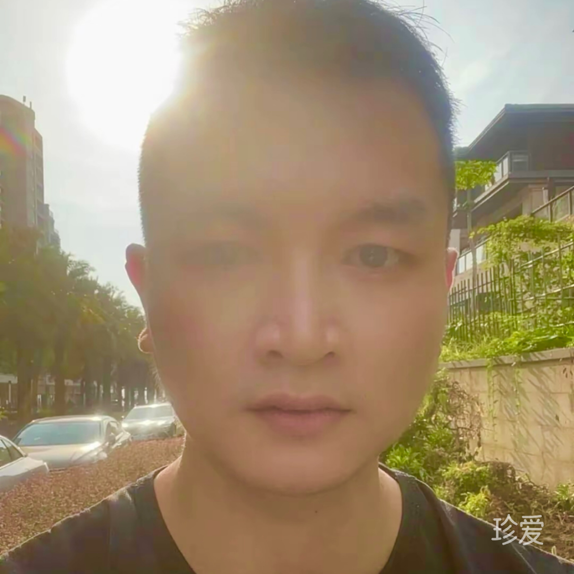明辉