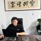 用心最美