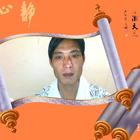 奮斗