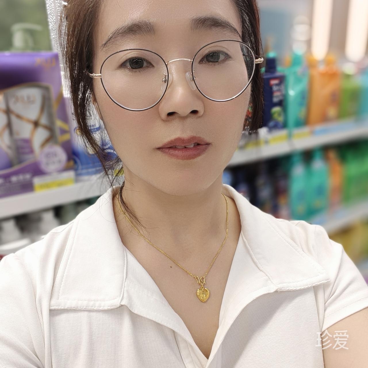 爱笑的眼睛