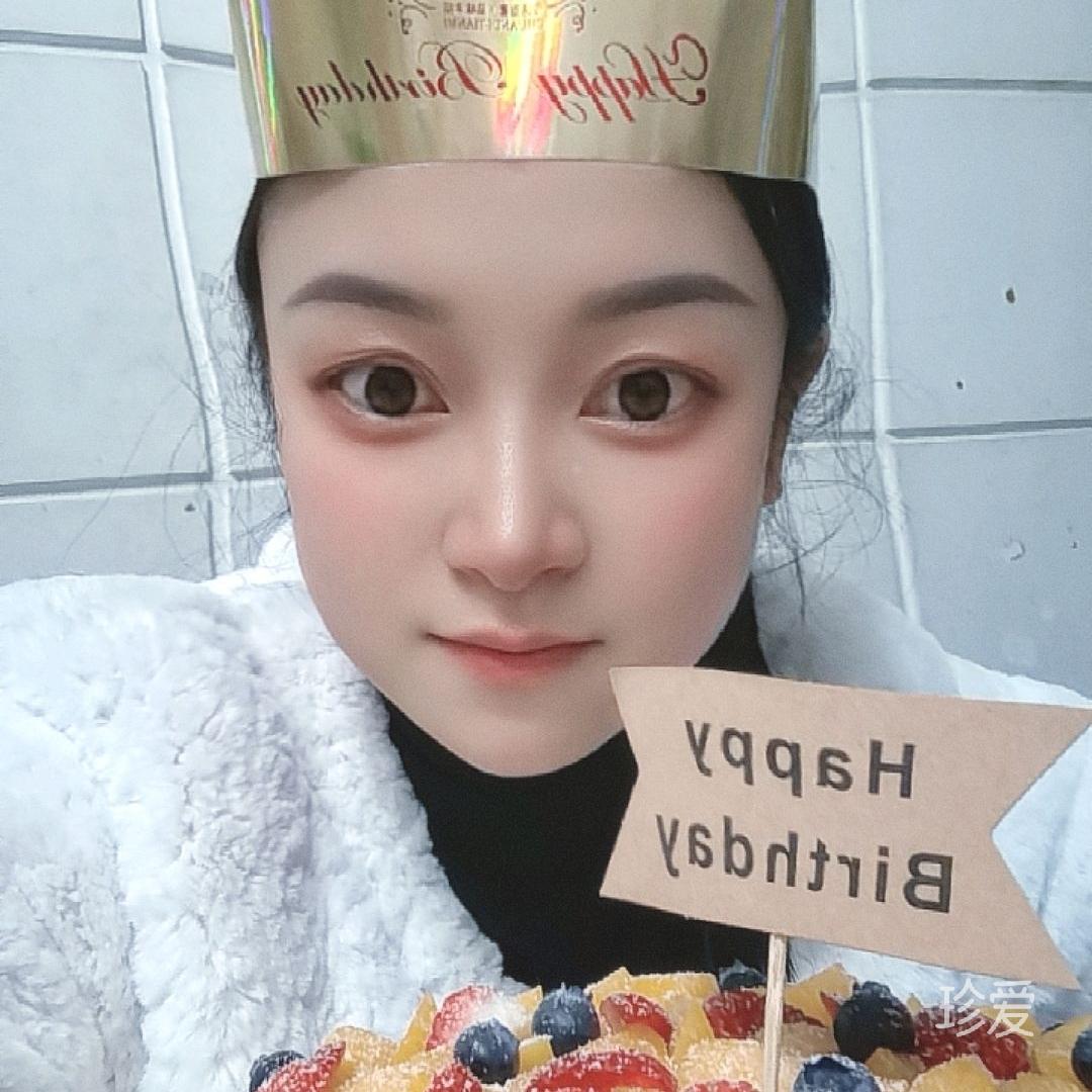 相信缘仙