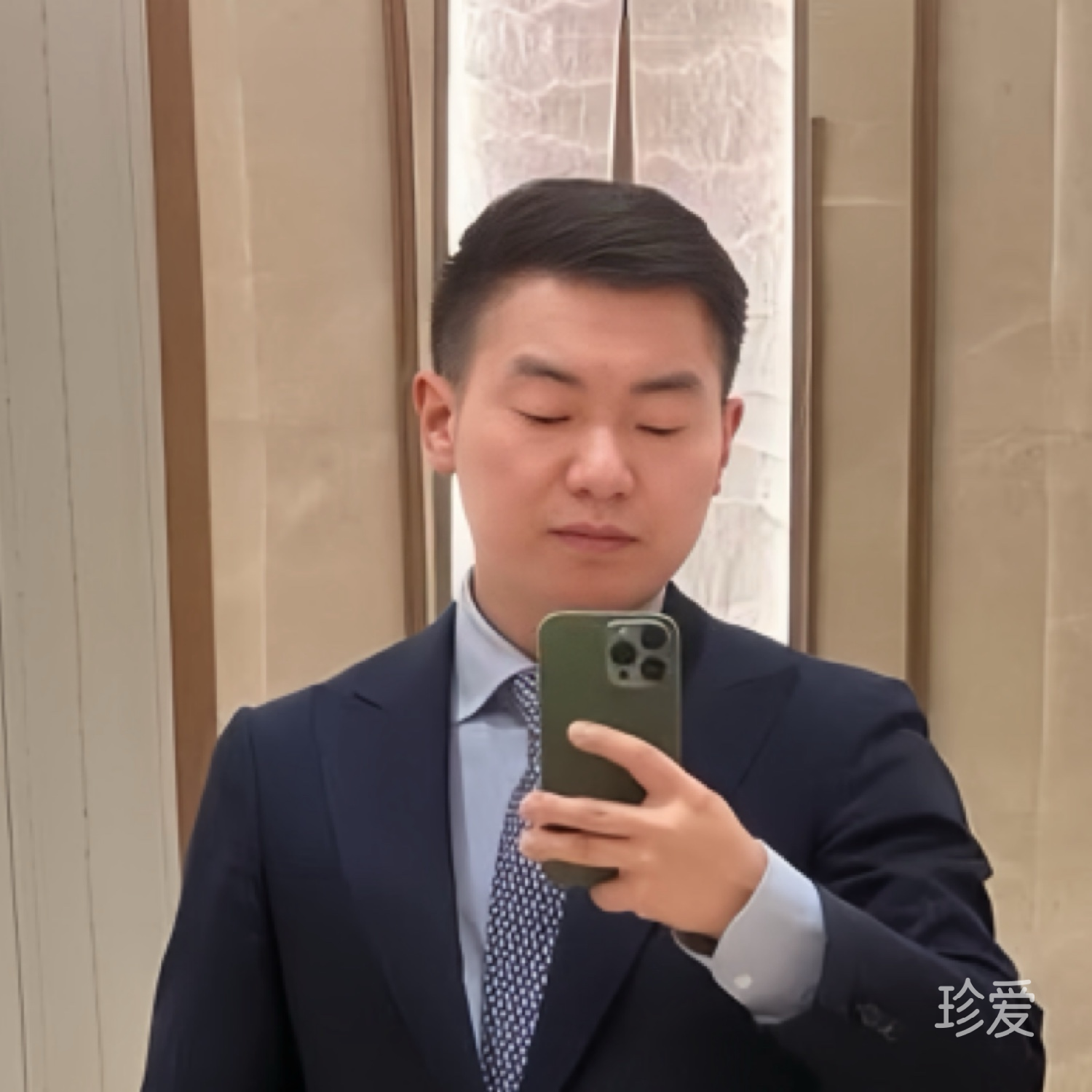 无赖有人爱
