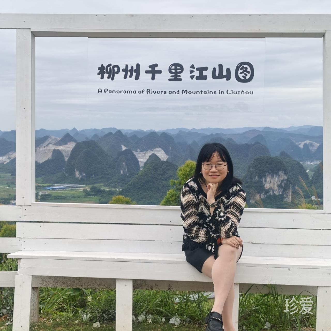 喜欢秋天