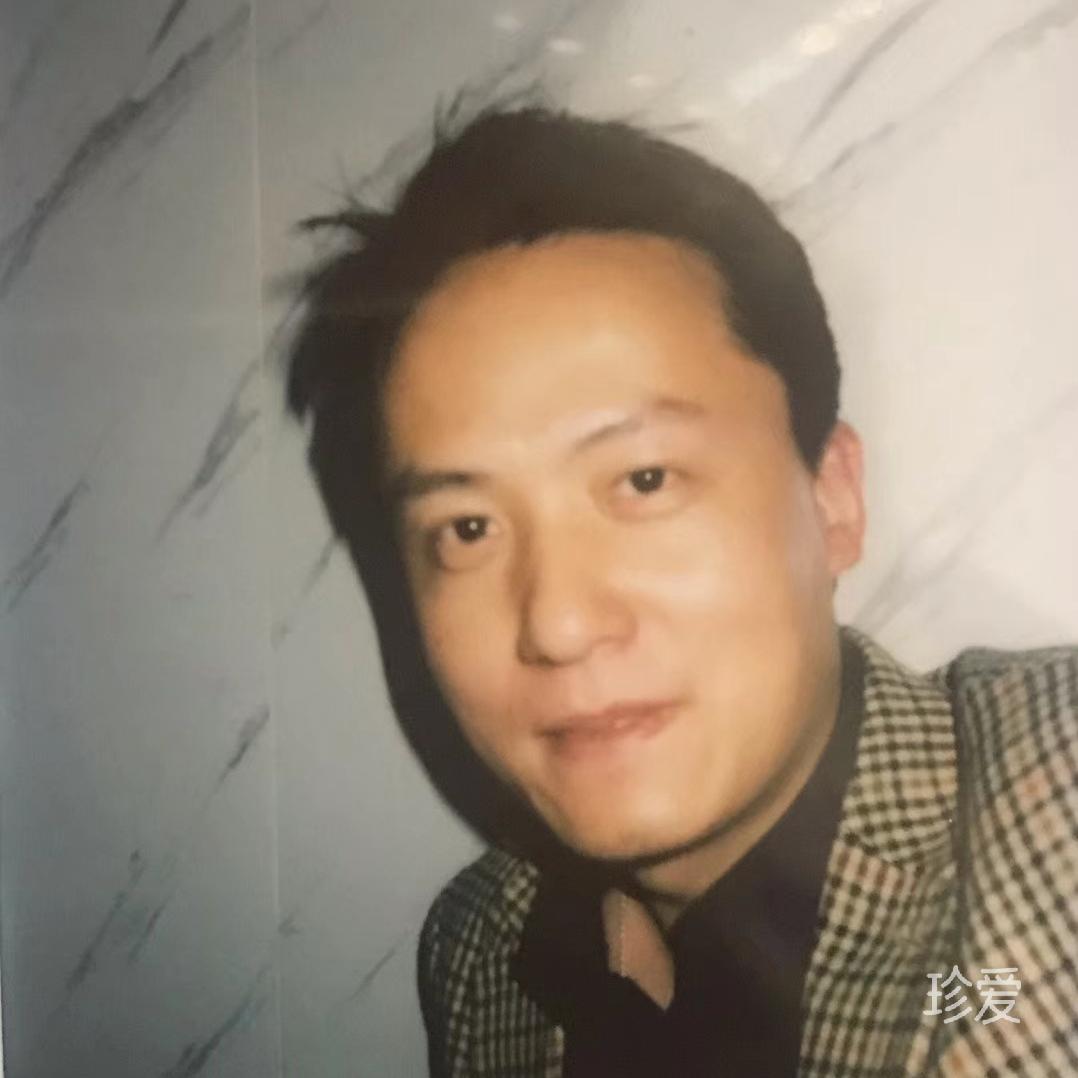 人生如此