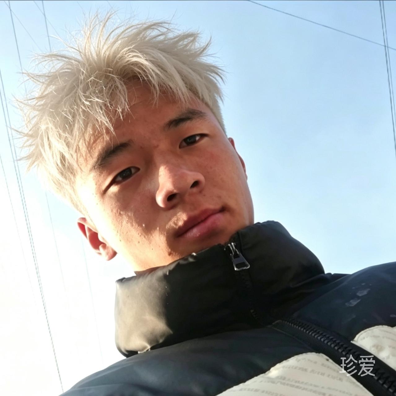笑对未来