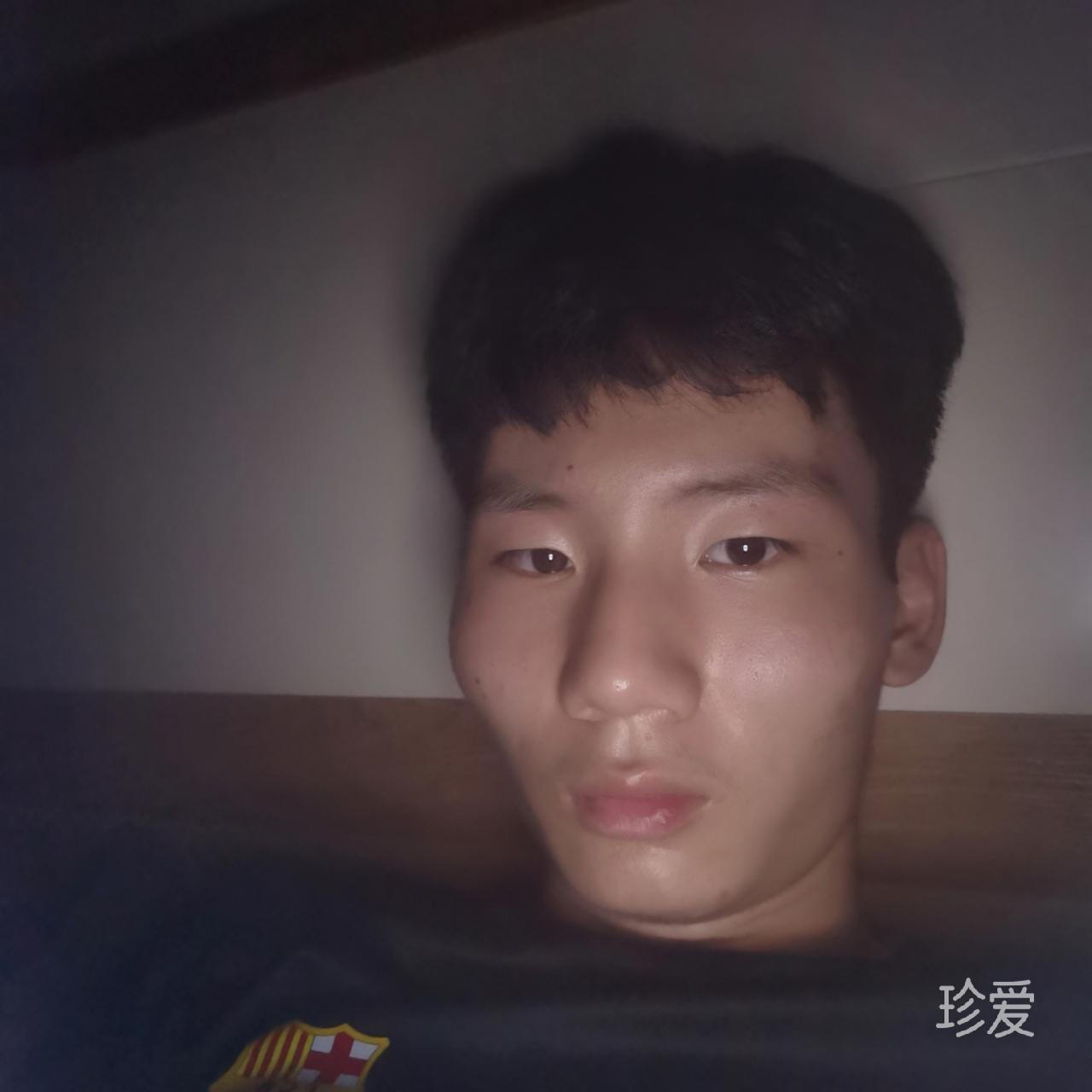相互