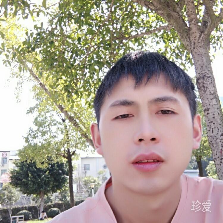 你是俺地