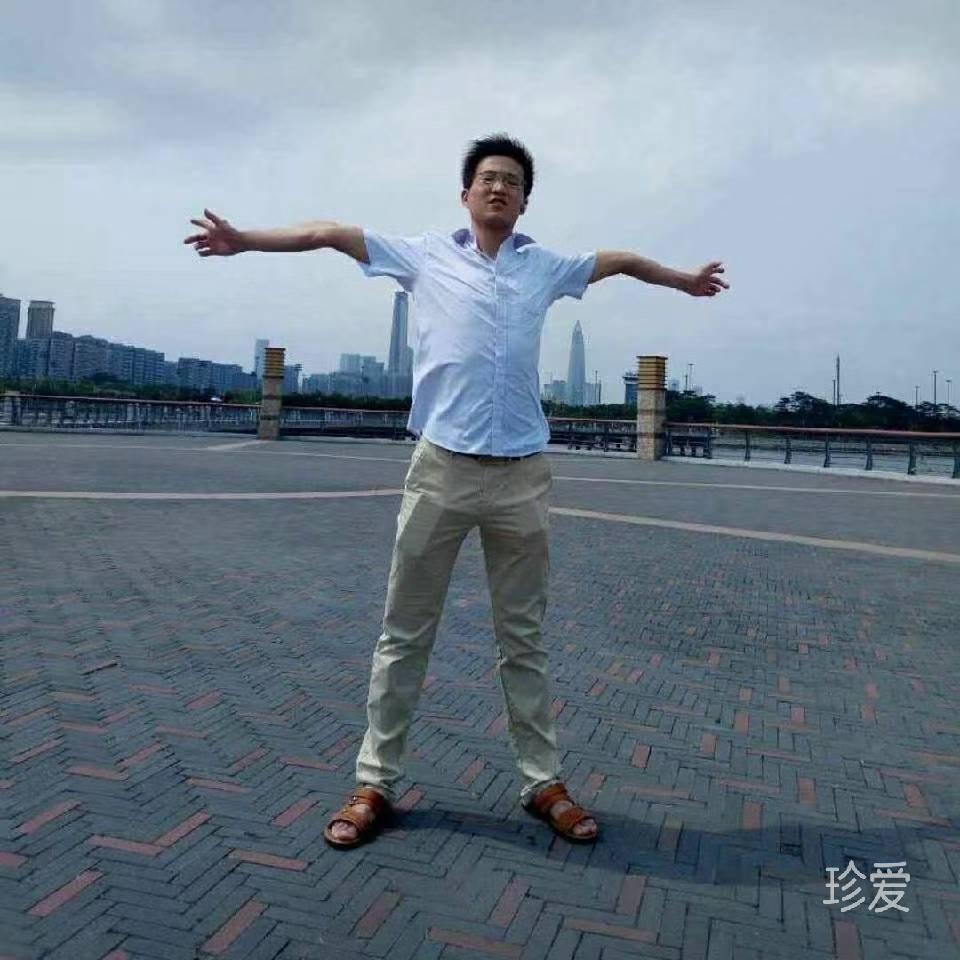 木槿