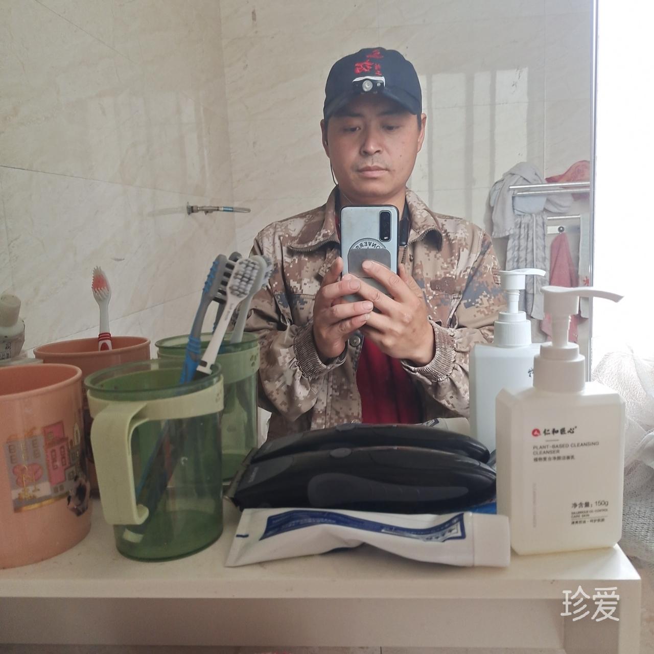 經(jīng)常犯規(guī)