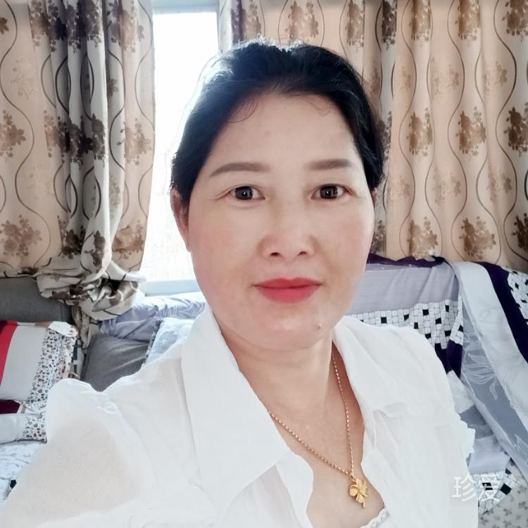 家惠