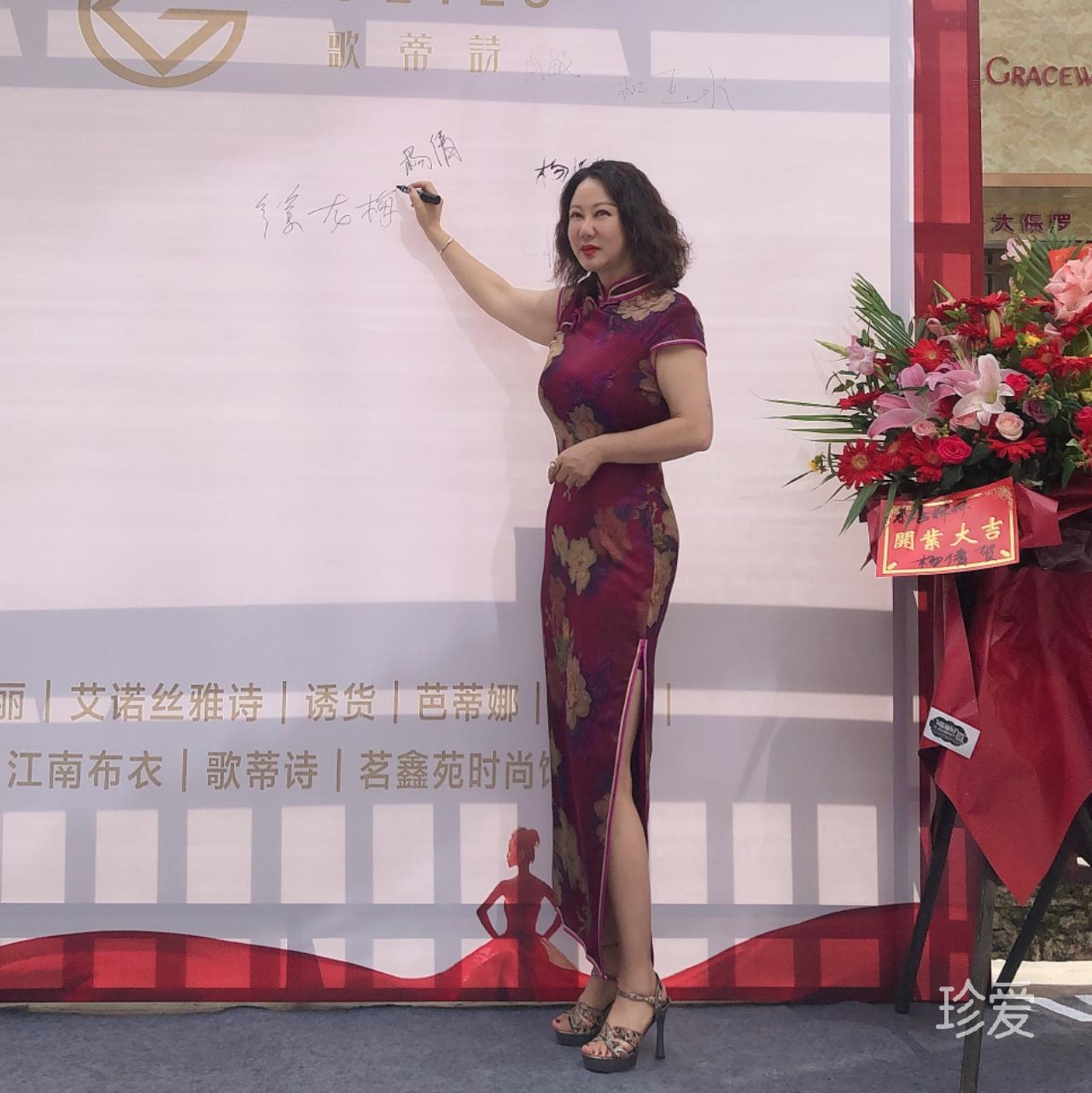 丽江柒栖民宿欢迎