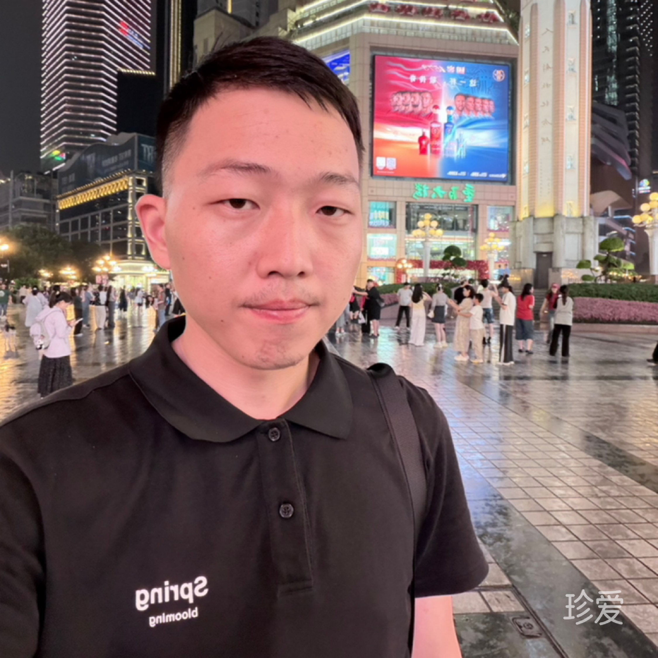 懂得理解就好