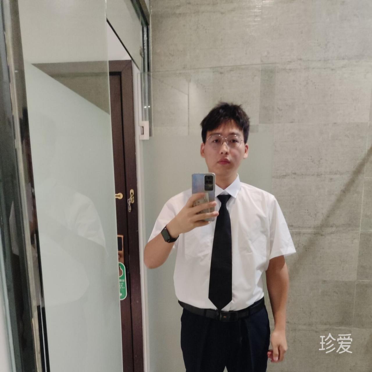 珍爱珍惜一生