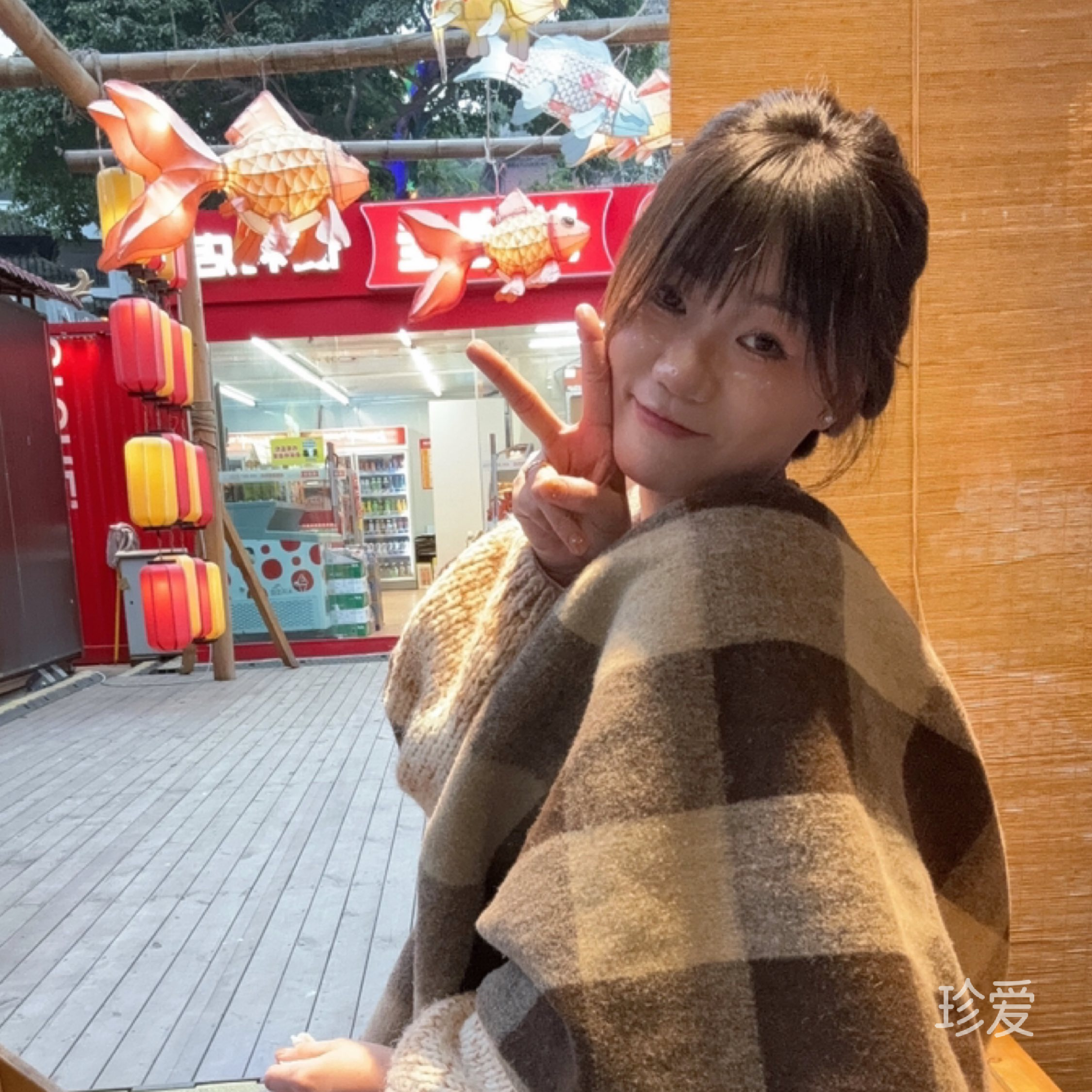 微晓